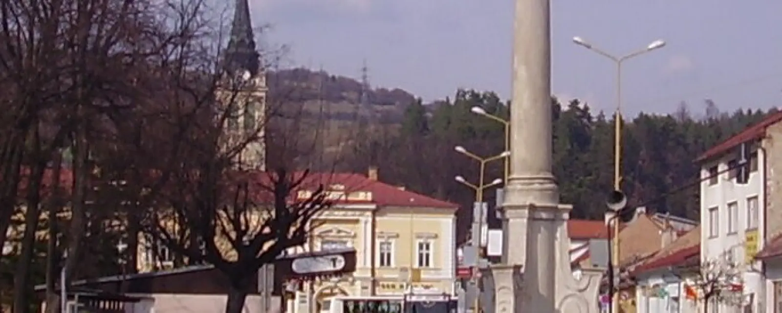 Slovakia — ảnh minh hoạ cho bài Slovakia: nước sản xuất ô tô nhiều nhất thế giới tính trên đầu người, và một điều luật từng tước quốc tịch