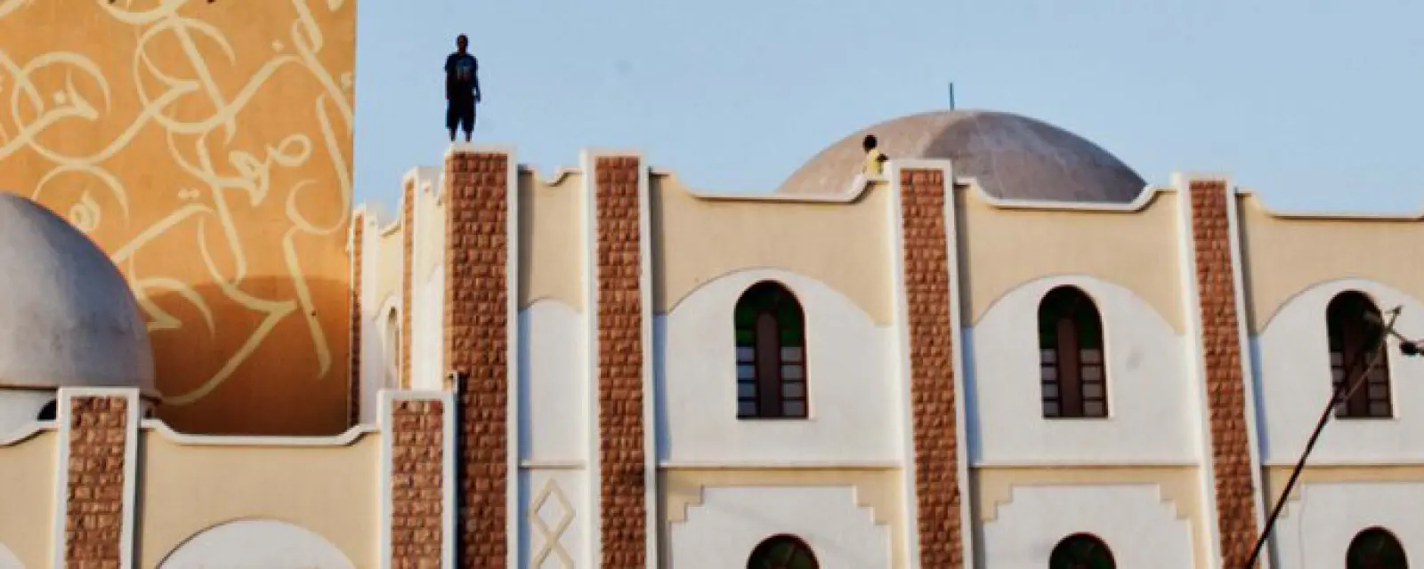 Tunisia — ảnh minh hoạ cho bài Tunisia — Nước nhỏ nhất Bắc Phi, và nơi luật thừa kế được sửa trước khi luật quốc tịch được sửa